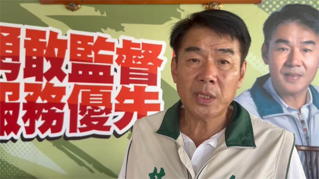 吳秀華家族再陷醜聞！　議員爆2筆土地疑嚴重超貸