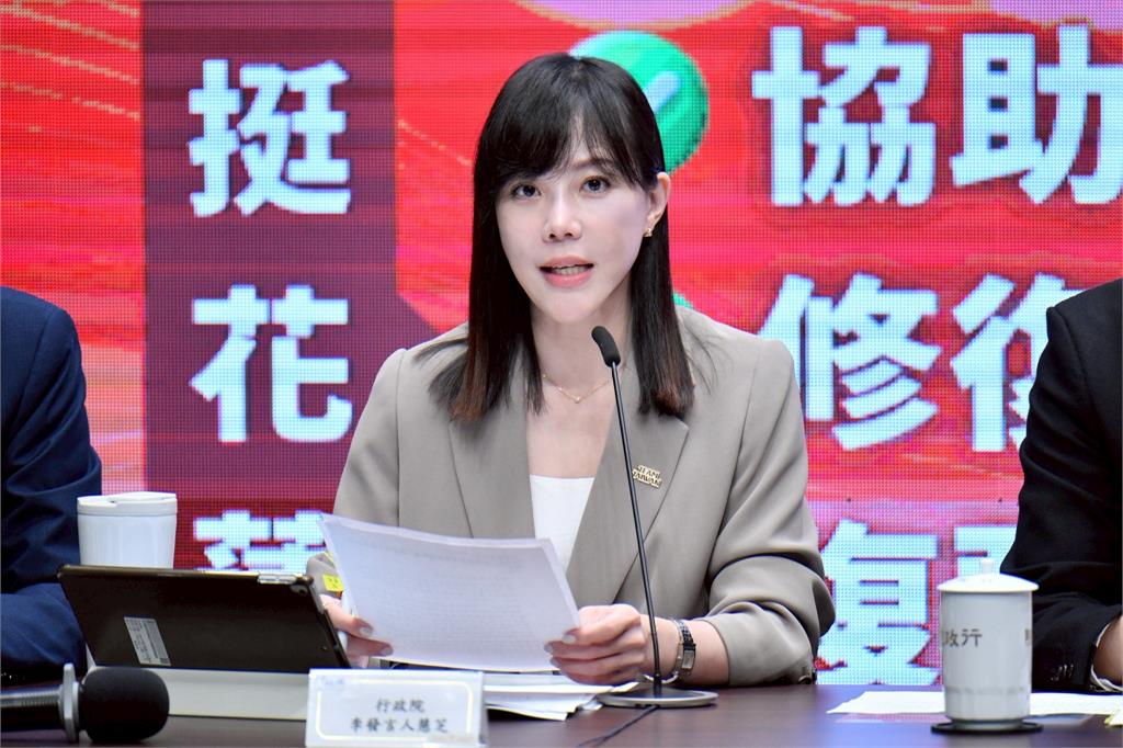 快新聞／川普曝南韓再投資6000億美元　台美談判採「台灣模式」突圍