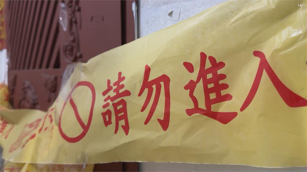 高雄分屍命案現場在新家對面! 住戶裝潢好不敢入住