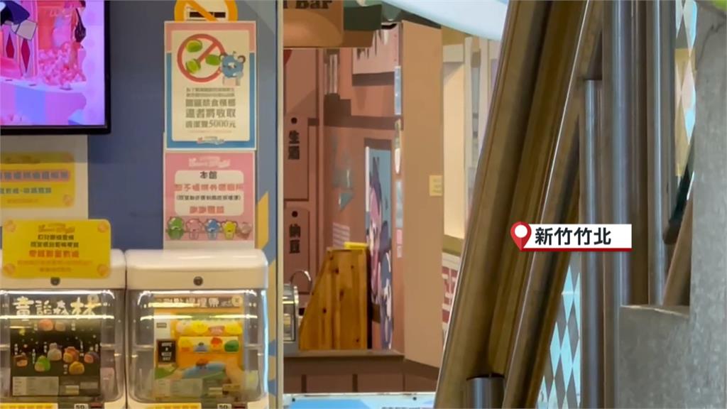 獨家！知名親子樂園9月底將熄燈　負責人被控「詐騙」爭議款爆逾390萬元