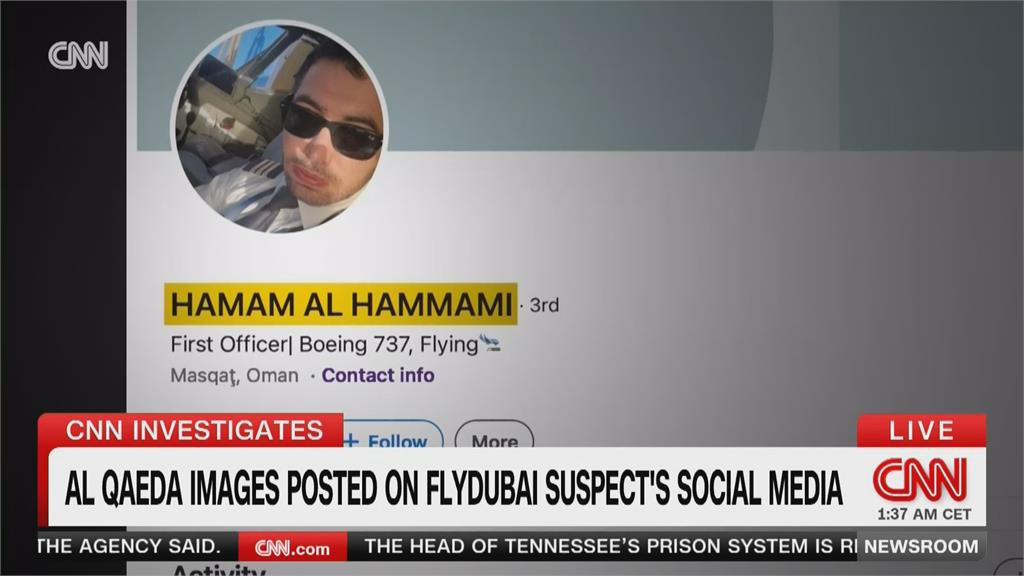 企圖上演911自殺恐攻報復以色列 杜拜航空劫機副機師首曝動機