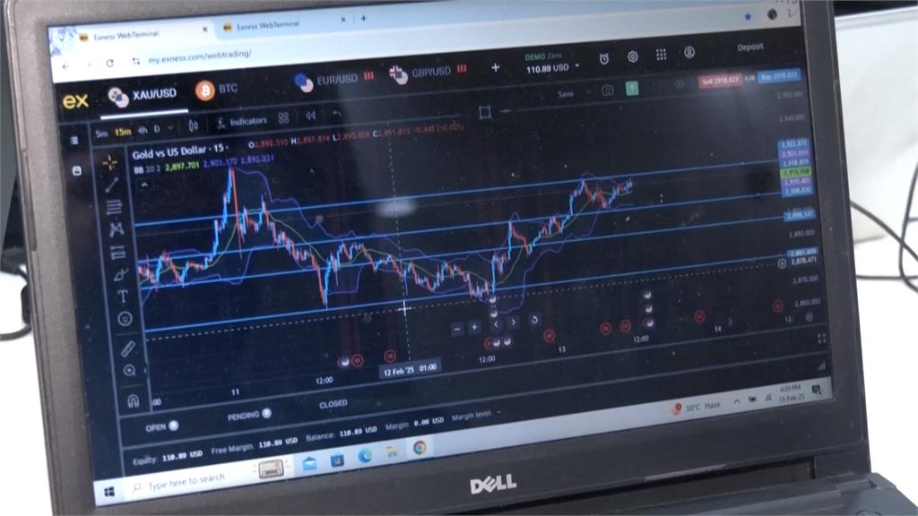 印度多青年投入虛擬貨幣交易　學習理財盼獲得穩定生活