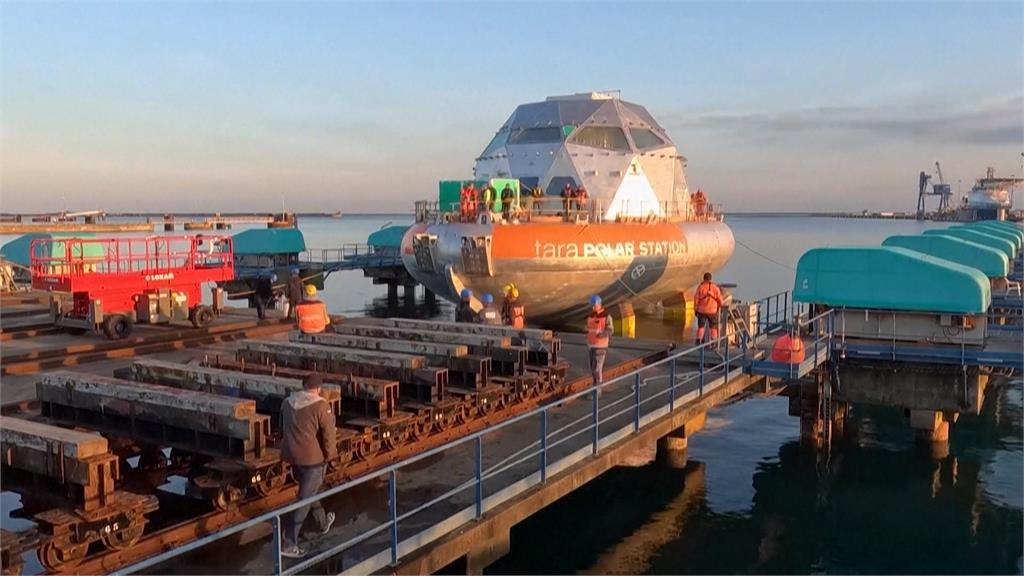 外型酷似幽浮!極地研究站法國下水 未來將常駐北極圈海域