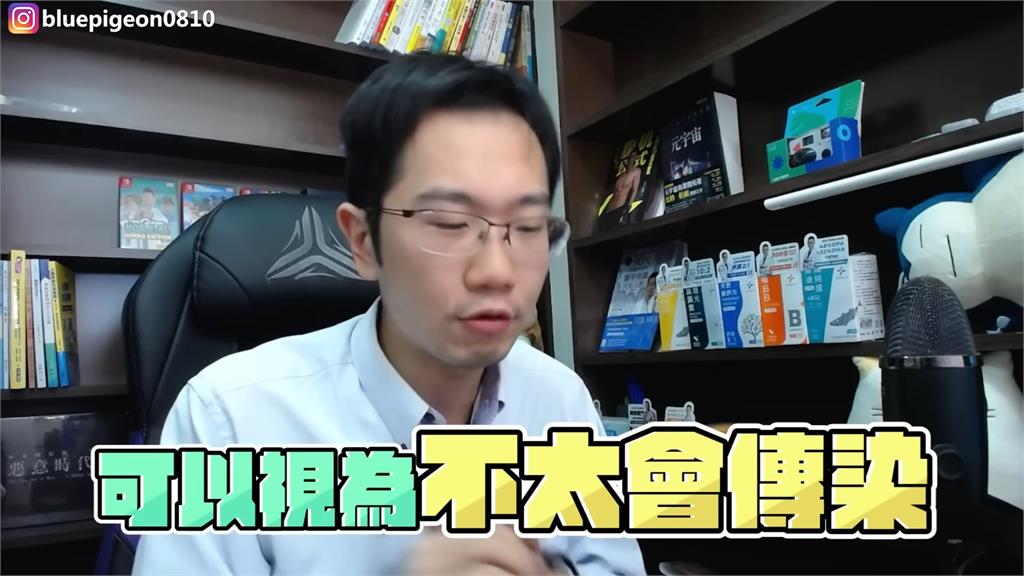 確診五天快篩陽性沒關係?醫師揭病毒逐日削弱感染力 笑曝:擔心才不好