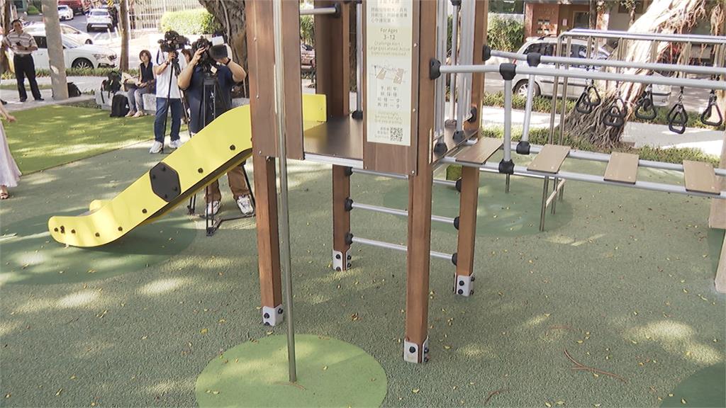 為了給孩童挑戰?天壽公園吊橋遊具縫隙太大 家長控:每天至少一位孩童摔下來
