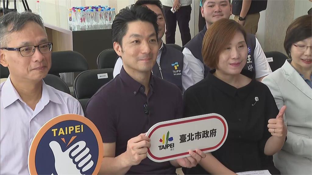 小巨蛋看板驚見「中華台北」畫面全紅色！遭轟「自降國格」蔣萬安急回應了
