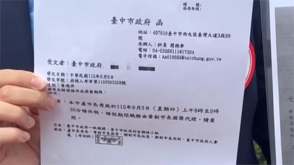 搶攻台中最大建國市場票倉　何欣純：市民需要會做事的市長