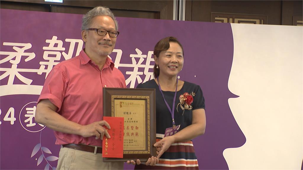 母親節將至! 安得烈慈善協會表揚13位柔韌母親