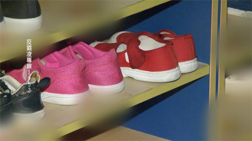 新北公立幼兒園疑爆不當管教案! 家長控兒子遭老師針對
