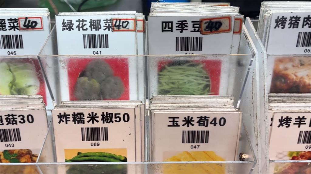 奧客嫌鹹酥雞量太少狂刷一星負評 老闆免費再送一份還是不刪!