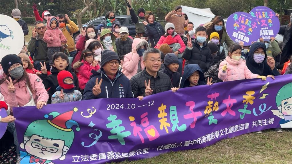 新版財劃法台中增幅六都倒數第3 蔡其昌:分得太少...市民吃大虧