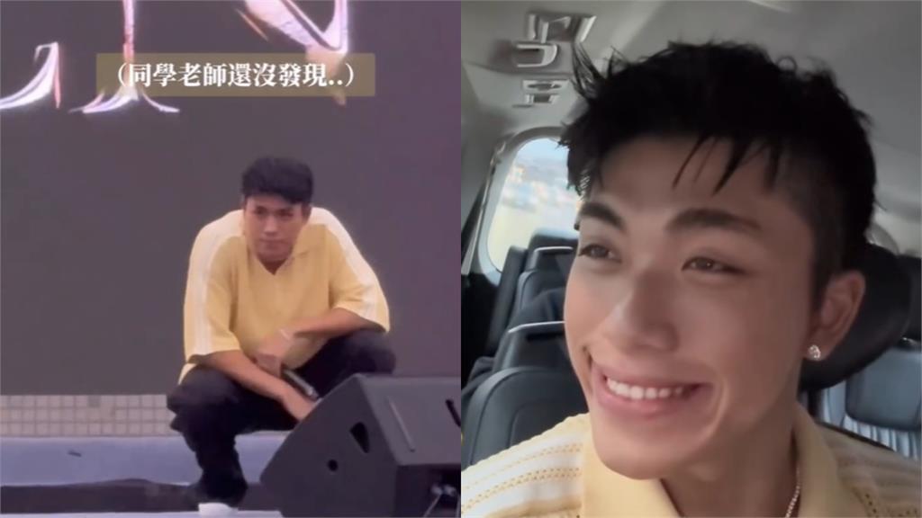 王ADEN校唱臭臉風波延燒！女學生街舞老師出面「還原真相」：陪她面對