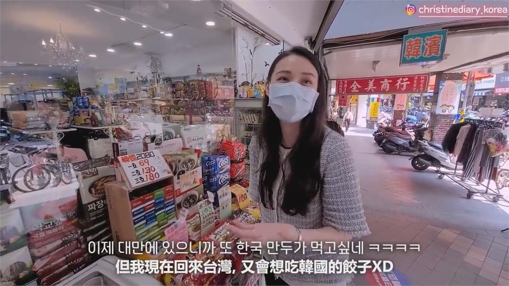 歐爸帶逛台灣韓國街揭3道地「神秘醬料」 韓網友朝聖:到台我也要逛