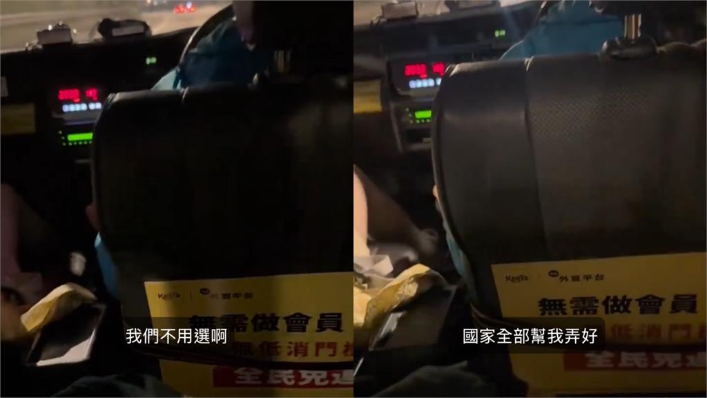 幫QQ!香港運將嘆中共「洗腦太深」遭嗆 小粉紅無腦喊:「祖國」最棒棒