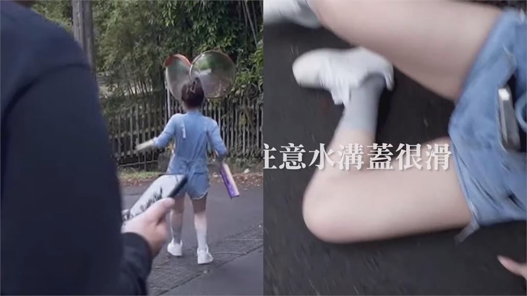 也許能救一條命!黑男女友到山區擦亮反光鏡 忙12小時網讚:人美心善