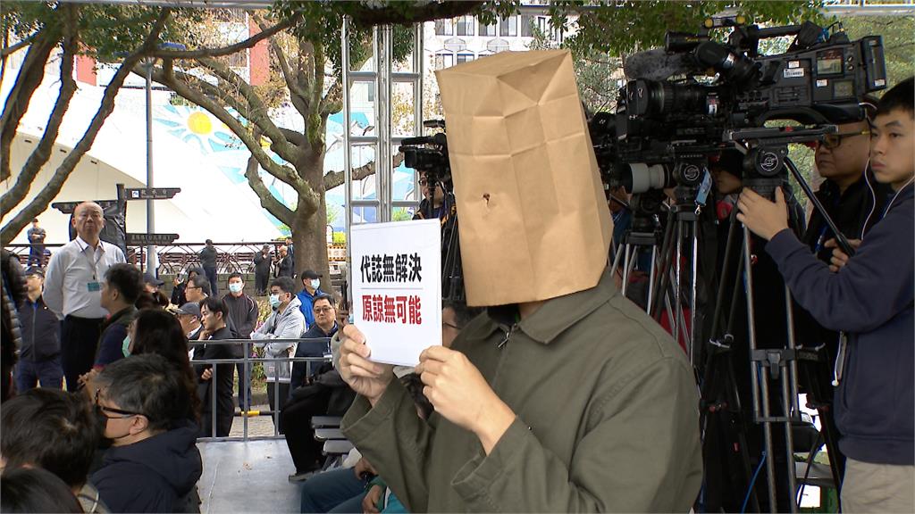 228追思會受害者家屬「無聲抗議」　台派團體要蔣萬安下跪道歉