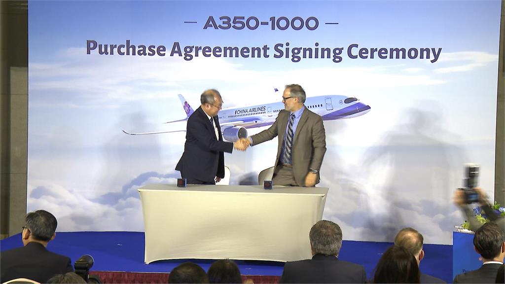 航空需求暢旺「廣體客機」夯 A350-1000三間國航都搶買