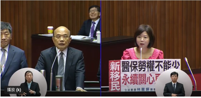 快新聞／謝國樑小內閣再公布2位　曾讓蘇貞昌稱讚的「她」也入選