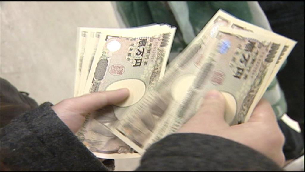 投資新選擇! 全國首張「日圓傳統型保單」結合保障、儲蓄