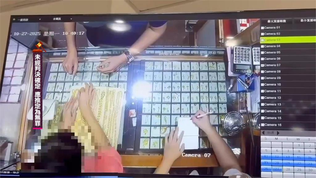 新竹銀樓搶案！男搶價值14萬金鍊逃逸　休假所長鷹眼「揪1特徵」抓到賊