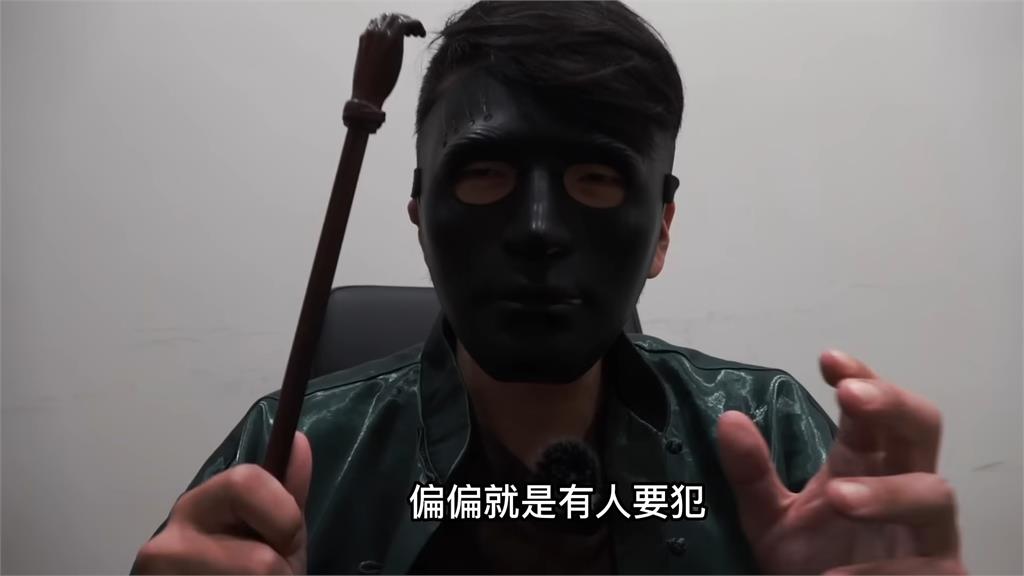 官將首「集體起乩」被稱神明降駕 網紅大怒:不該犯的都犯了