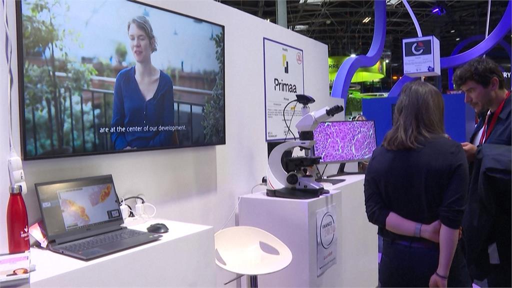 歐洲最大科技創新展巴黎登場　各大廠大秀AI實力
