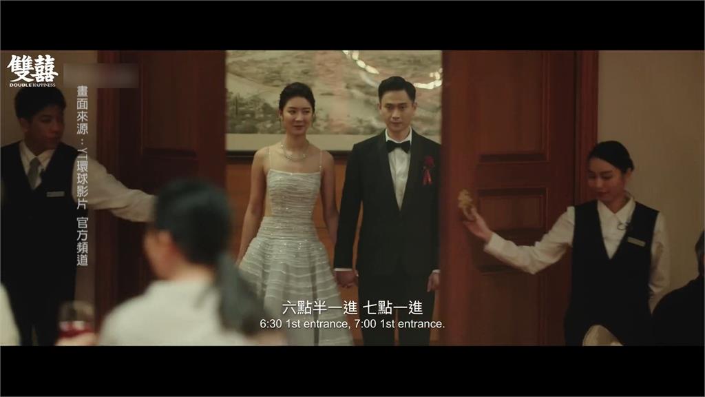 過年在家沒事做？　新春賀歲片強檔看這裡！