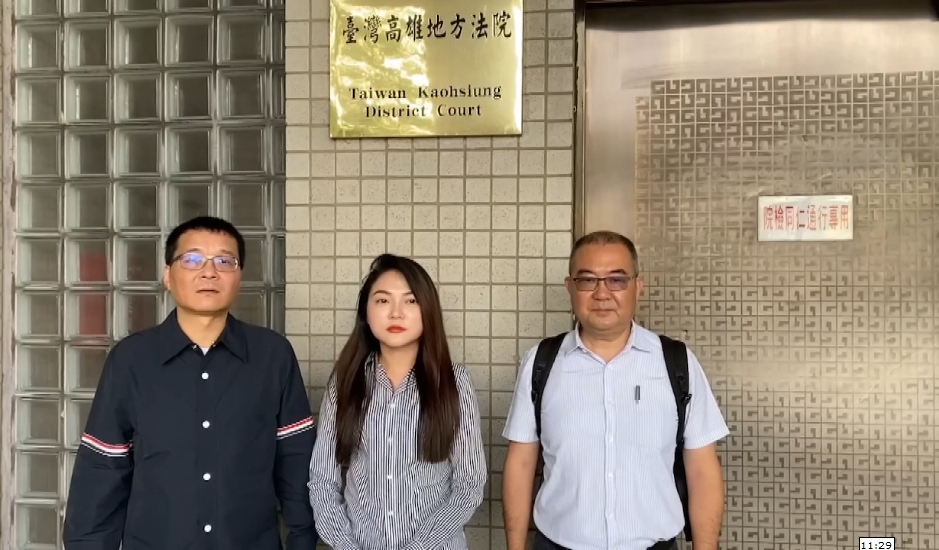 被顏旭懋扯涉毒品走私案 彰縣議員郭燕陵叔姪提告自清