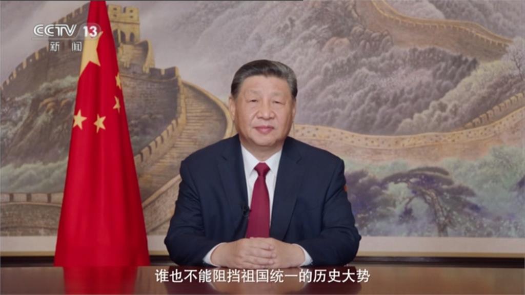 賴總統上任首次發表元旦談話! 轟對岸「阻撓兩岸交流」