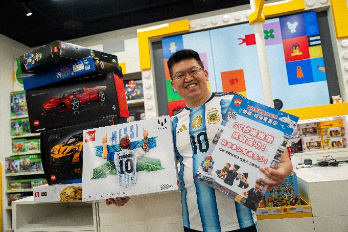 桃園首家樂高® 授權專賣店正式進駐大江購物中心 以航空城市為靈感打造全新玩樂地標 讓桃園想像力起飛