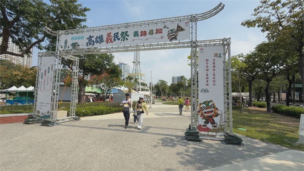 高雄義民祭盛大登場　結合定向越野　體驗客家文化
