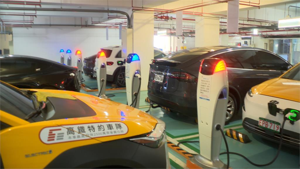 電動車普及充電樁有新制！　強制檢驗2028擴至公共場域