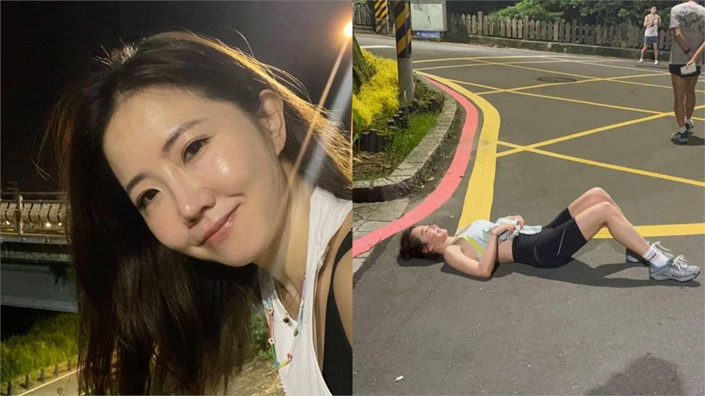 謝忻過情人節被操壞!白嫩部位暴腫「躺床動彈不得」氣喊:高估自己