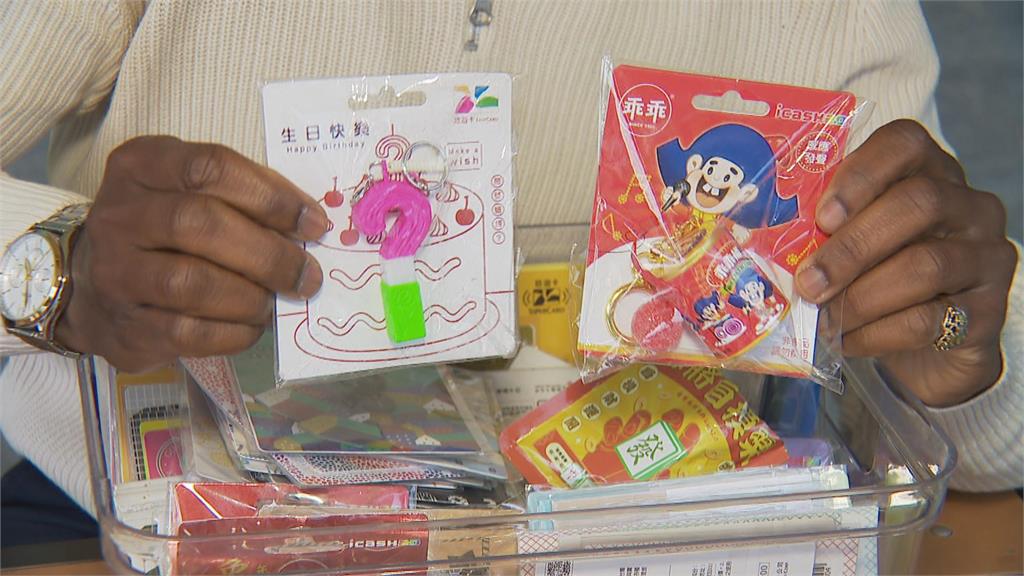 聖露西亞「傑拉尼」自認屏東人! 收藏百張台灣交通卡