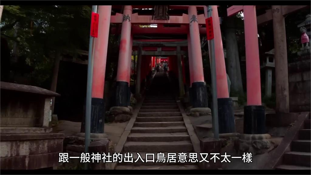 「千本鳥居」意義非凡 從石碑轉變而成學者曝:像點光明燈