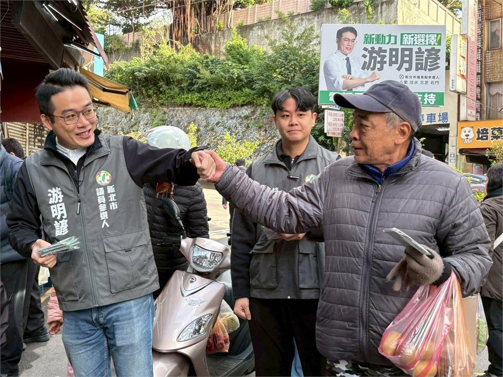 黃國昌民調低拚轉型　游明諺：長輩看的是長期承擔