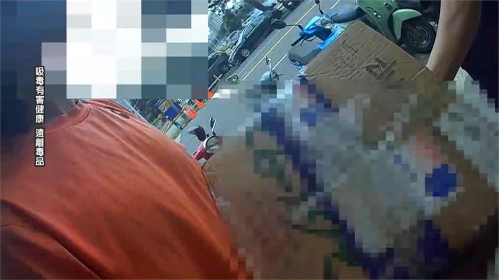 運毒新招! "大麻蜂蜜.毒郵票"自美郵寄入台 警方人贓俱獲