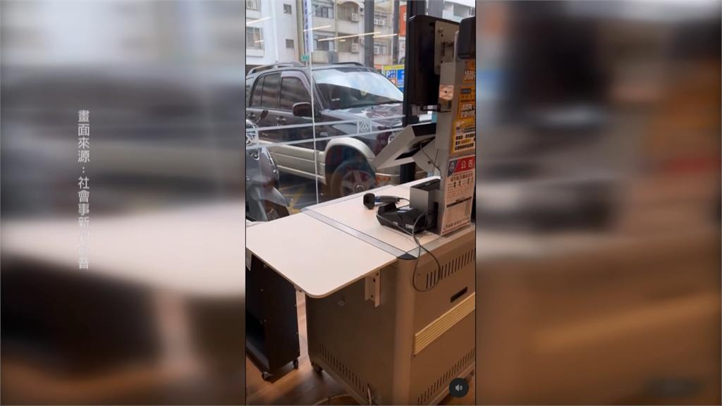 高雄女停車失控！車輛撞超市大門　２客受傷濺血緊急送醫