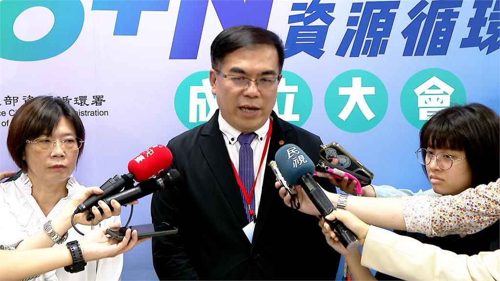 環境部攜手產業成立「8+N聯盟」 估2030年產值達3700億