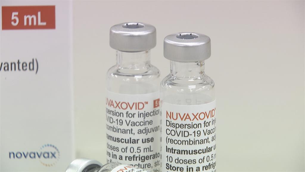Novavax擴大對象供12-17歲使用　可混打他牌疫苗