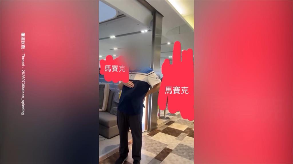 逛購物中心被性騷！　女遭陌生男「磨蹭臀部」騷擾