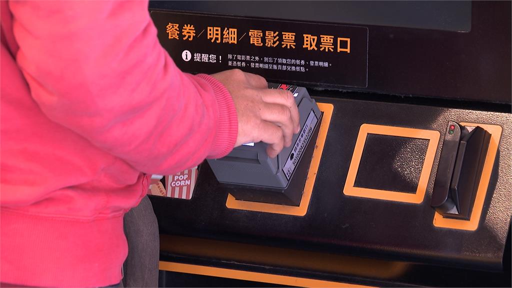 幫買電影票送飲料?男為「賺差價」 被揭穿還拍桌怒罵