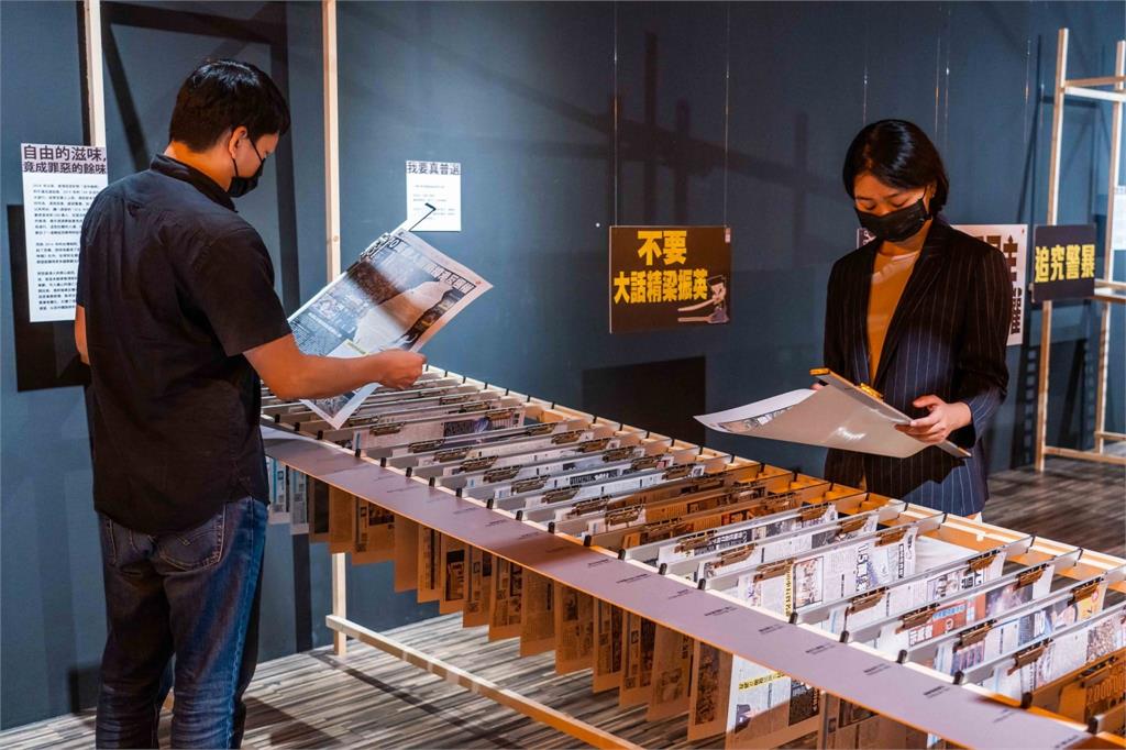 快新聞／香港反送中剛滿七週年！《蘋果日報》將舉辦紀念展