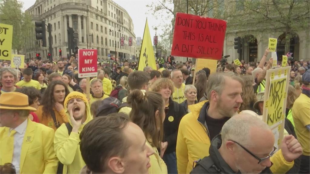 「不是我的王！」英王加冕典禮前　大批示威者上倫敦街頭抗議君主制