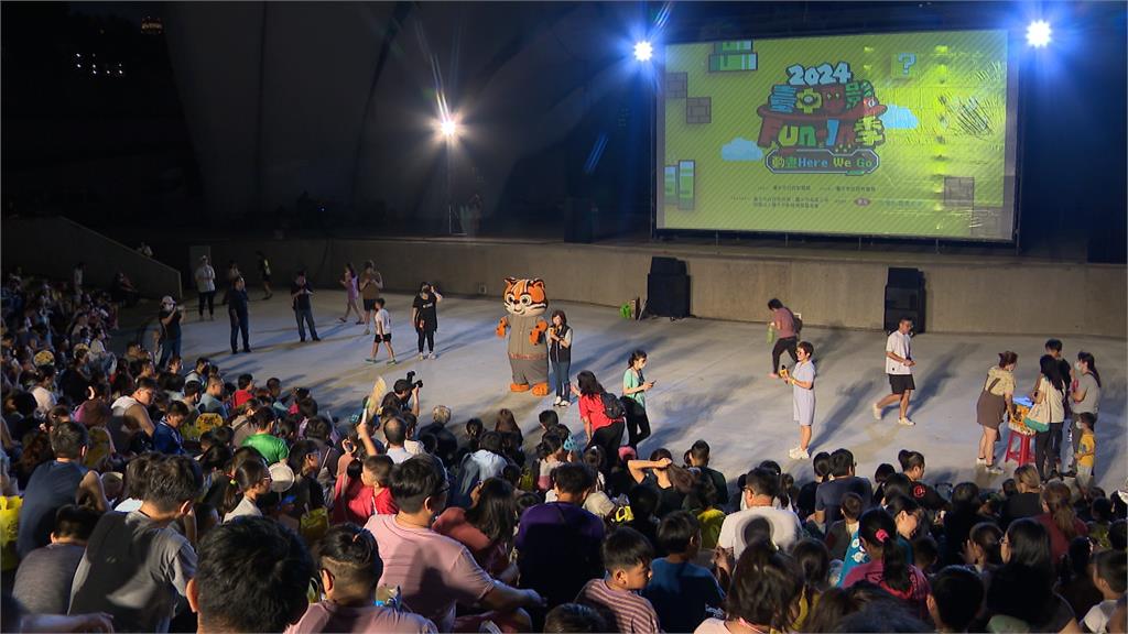 2024台中電影Fun-In季最終場 人氣爆棚圓滿閉幕