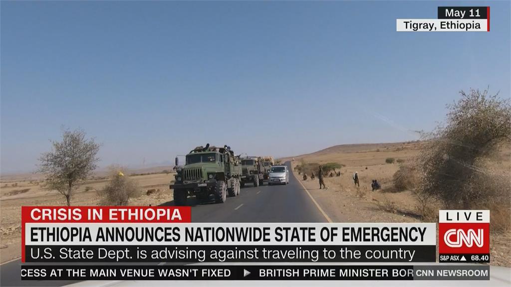 叛軍進逼！　衣索比亞進入緊急狀態現人道危機　全民皆兵領槍備戰