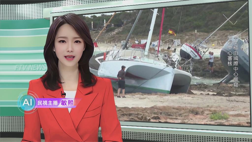 敏熙報氣象/高雄「大港閱冰」週末登場 數十款特色冰品任選消暑