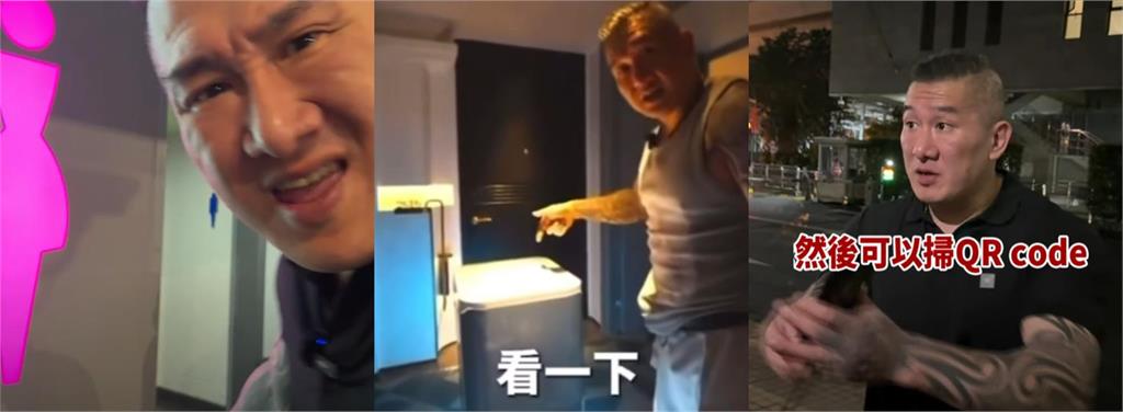 館長爆粗口認1事!突喊「我現在只能當中國人」…網傻眼:腳尾昌教的