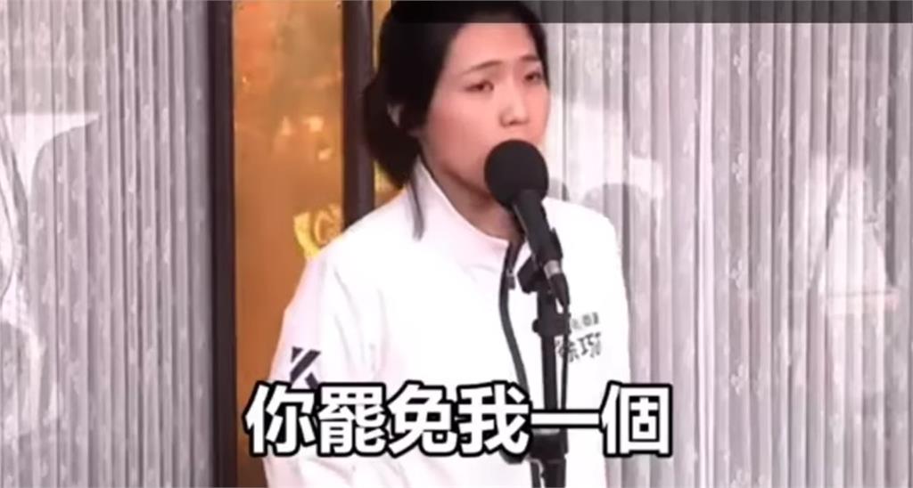 全國大罷免口號誰先喊?網挖徐巧芯「去年5月受訪畫面」諷:大罷免之母