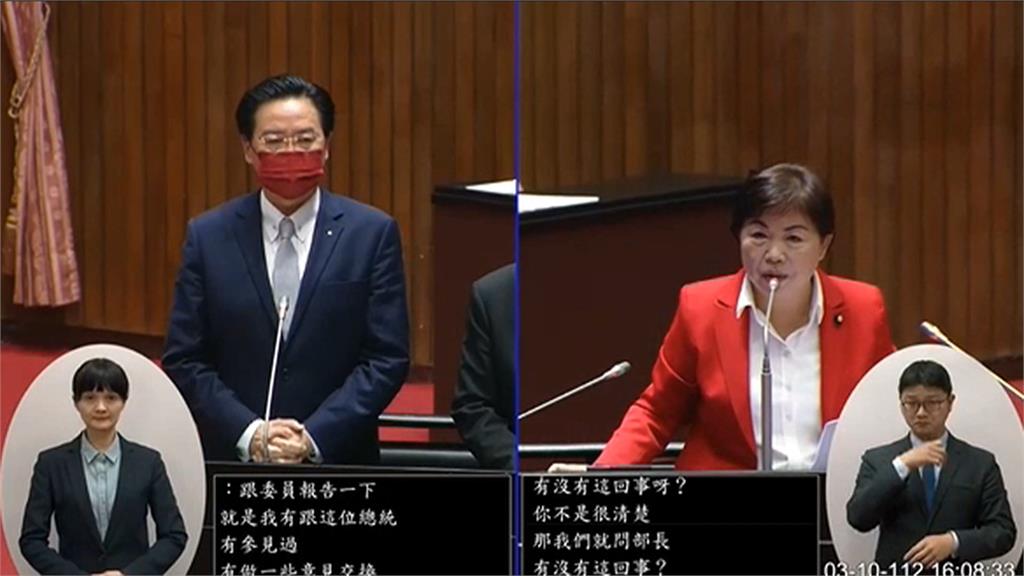 「密克羅尼西亞」想與台建交？　要求5千萬美元？外交部回應了